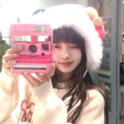 泰山宝藏